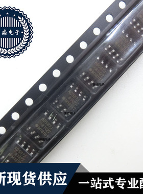 IC 芯片 AD587JRZ SOP-8 AD587JRZ-REEL 集成电路 全新现货供应