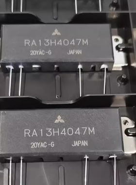 IC 模块 RA13H4047M 现货库存 原装驱动（在线报价）