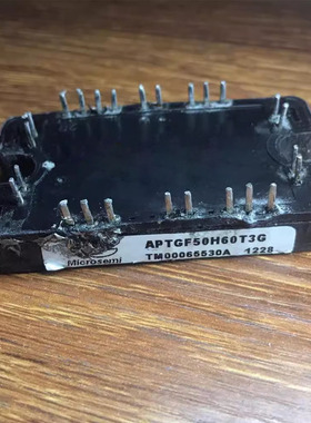 IC 模块 APTGF50H60T3G 现货库存 原装驱动（在线报价）