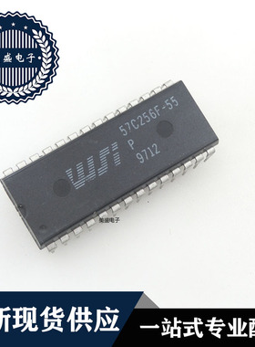 IC 芯片 57C256F-55   DIP    集成电路  全新现货供应