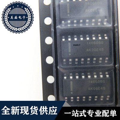 IC 芯片 MC14060BDR2G SOP16 集成电路 现货供应