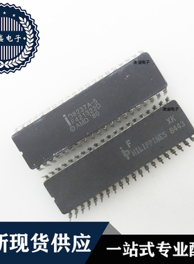 IC 芯片 D8237A-5 DIP40 集成电路 全新现货供应 直拍