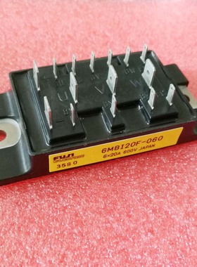 IC 模块 MOUDLE 6MBI20F-060 现货库存 原装驱动（在线报价）
