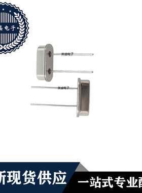 22.118MHZ 晶振 现货供应 直拍