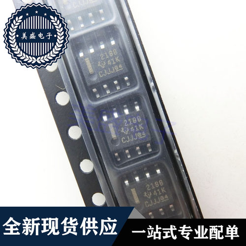 IC 芯片 OPA2188AIDR SOP8 集成电路 现货供应