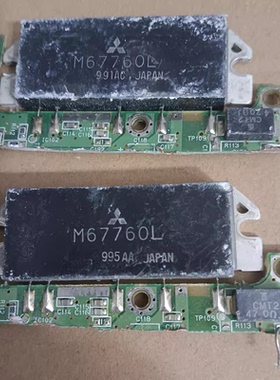 IC 模块 M67760L 现货库存 原装驱动（在线报价）