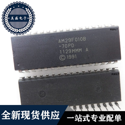 IC 芯片 AM29F010B-70PD DIP32 集成电路 全新现货供应