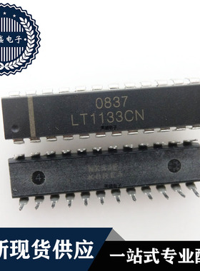 IC 芯片 LT1133CN DIP24 集成电路 现货供应