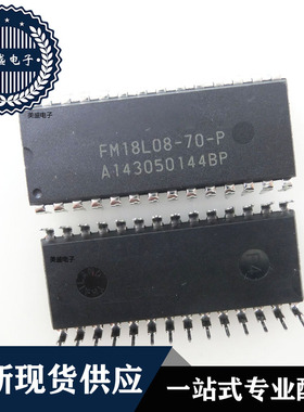 IC 芯片 FM18L08-70-P DIP28 集成电路 现货供应 直拍