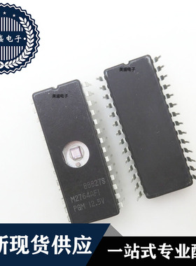 IC 芯片 M2764AF1 CDIP28 集成电路 全新现货供应 直拍