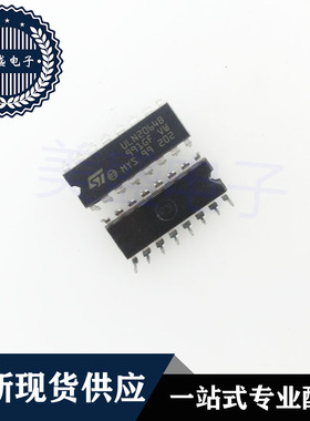IC 芯片 ULN2064B DIP16 集成电路 现货供应