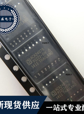 IC 芯片 ACA2407RS7P2 SOP16 集成电路 全新现货供应