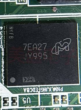 IC 芯片 MTFC8GAKAJCN-1M WT TFBGA153 丝印 JY995 集成电路 现货