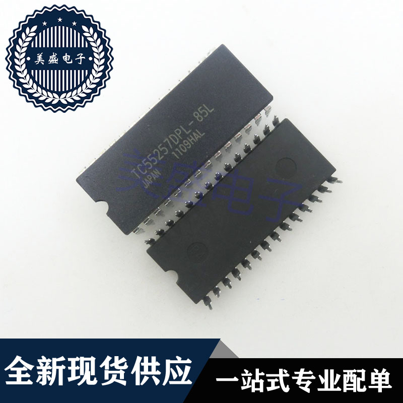 IC 芯片TC55257DPL-85L DIP28 集成电路 现货供应