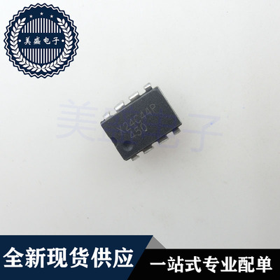 IC 芯片 X24C44P DIP8 集成电路 现货供应