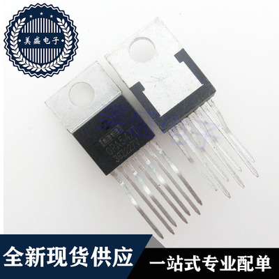 IC 芯片 OPA547T TO220 集成电路 现货供应