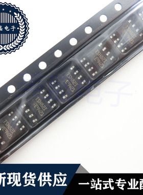 IC 芯片 TSH82IDT SOP8 TSH82I 集成电路 现货供应