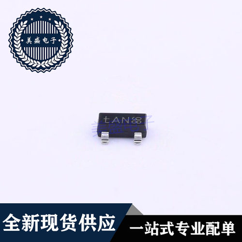 瞬态抑制二极管PESD1CAN,215 SOT23-2