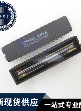 IC 芯片 TCD1304DG CDIP22 集成电路 现货供应