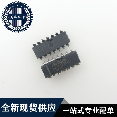 IC 芯片 MAX1482EPD DIP14 集成电路 现货供应