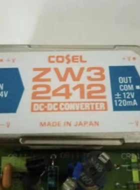 IC 模块 ZW32412 ZW102415  现货库存 原装驱动