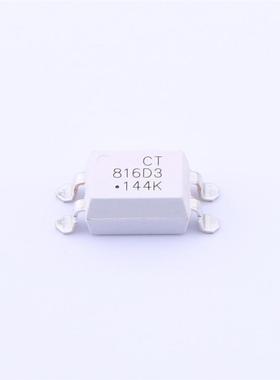 IC 芯片 CT816D3(SL)(T3) SOP4 集成电路 现货供应
