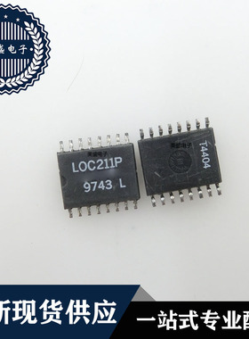 IC 芯片 LOC211P SOP16 集成电路 现货供应