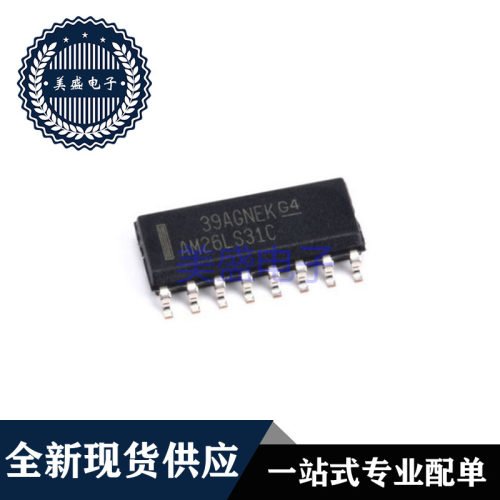 IC 芯片 AM26LS31CDR SOP16 集成电路 现货供应