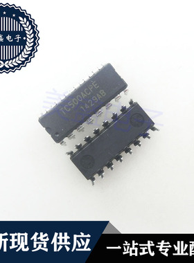 IC 芯片 TC500ACPE DIP16 集成电路 现货供应