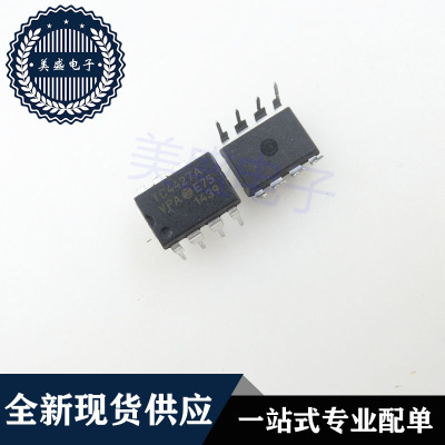 IC 芯片 TC4427AVPA DIP18 集成电路 现货供应