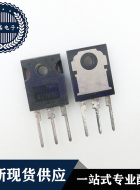 IC 芯片 STW11NB80 TO-247 W11NB80 集成电路 现货供应