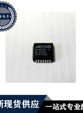 IC 芯片 S4402A-80 PLCC28 集成电路 现货供应