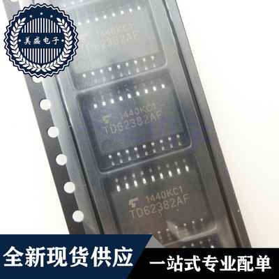 IC 芯片 TD62382AF SOP18 TD62382AFG 集成电路 现货供应
