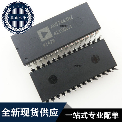IC 芯片 AD574AJNZ DIP28 AD574AJN 集成电路 现货供应