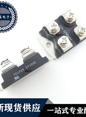 IXTN36N50 模块 集成电路 现货供应