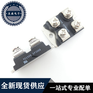 IXTN36N50 模块 集成电路 现货供应