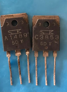 2SA1489 2SC3853 TO-3P A1489 C3853 全新原装三极管 现货供应