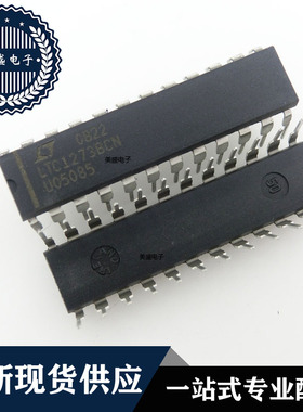 IC 芯片 LTC1273BCN DIP24 集成电路 现货供应