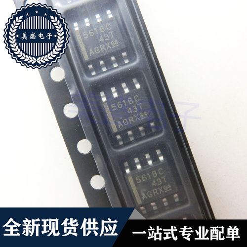 IC 芯片 TLC5618CDRG4 SOP8 5618C TLC5618CDR 集成电路 现货供应