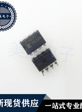 IC 芯片 XC1736EPC DIP8 集成电路 现货供应