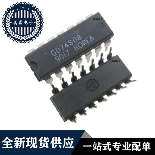 IC 芯片 GD74S08 DIP14 集成电路 全新现货供应 直拍
