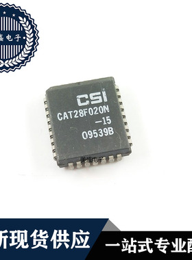 IC 芯片 CAT28F020N-15 PLCC32 集成电路 现货供应
