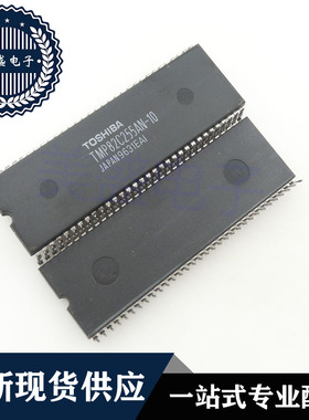 IC 芯片 TMP82C255AN-10 DIP64 集成电路 现货供应