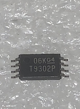 IC 芯片 TLV9302IPWR TSSOP8 集成电路 现货供应