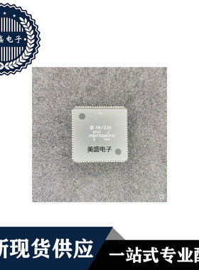 IC 芯片 HD6475368CP16 PLCC84  集成电路 现货供应