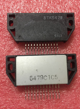 IC 模块 STK5479 现货库存 原装驱动（在线报价）