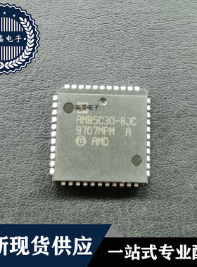 IC 芯片 AM85C30-8JC PLCC44 集成电路 现货供应