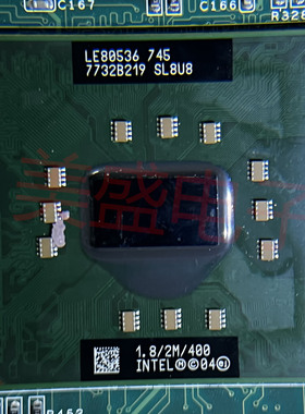 IC芯片LE80536GC0332M SL8U8 BGA LE80536 SL8U8集成电路现货供应