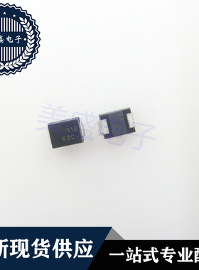 IC 芯片 P6SMB62CAT3G 电阻 丝印62C 集成电路 现货供应