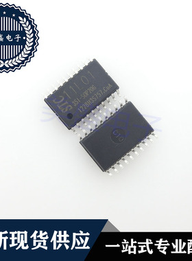 IC  芯片 STC11L01-35I-SOP20G SOP20 集成电路 现货供应